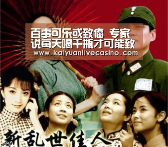 开元竞猜