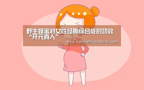 开元竞猜
